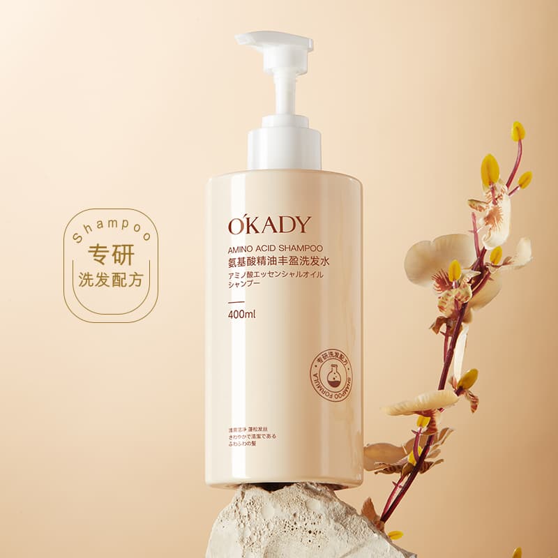 400ml - изображение 3