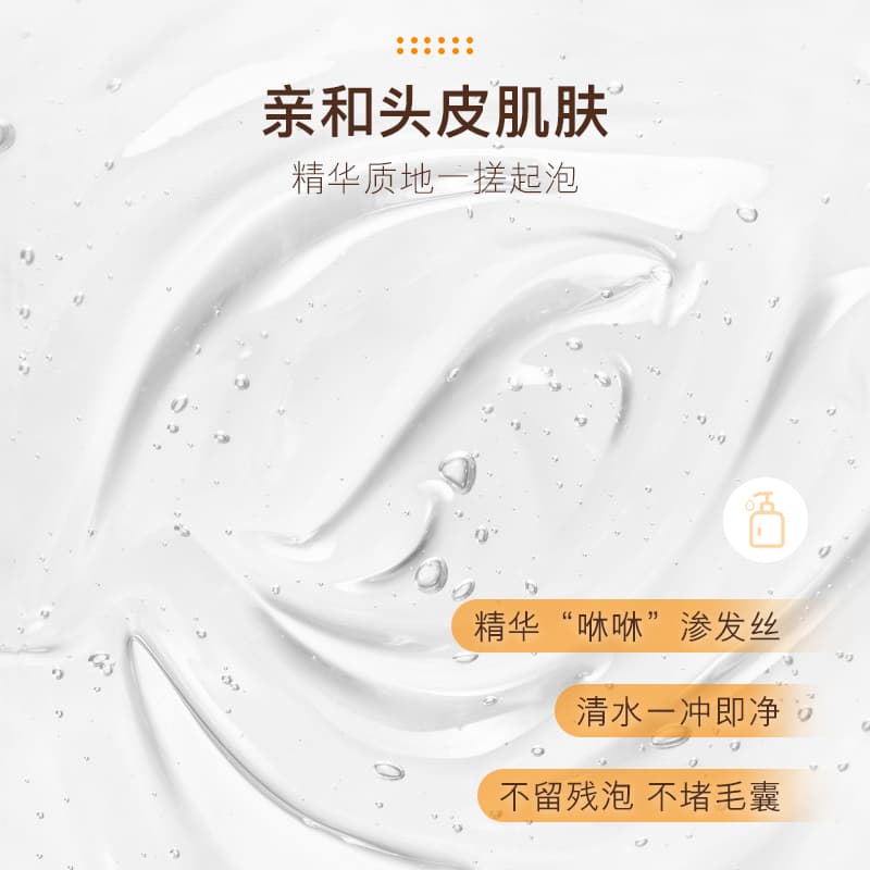 400ml - изображение 6