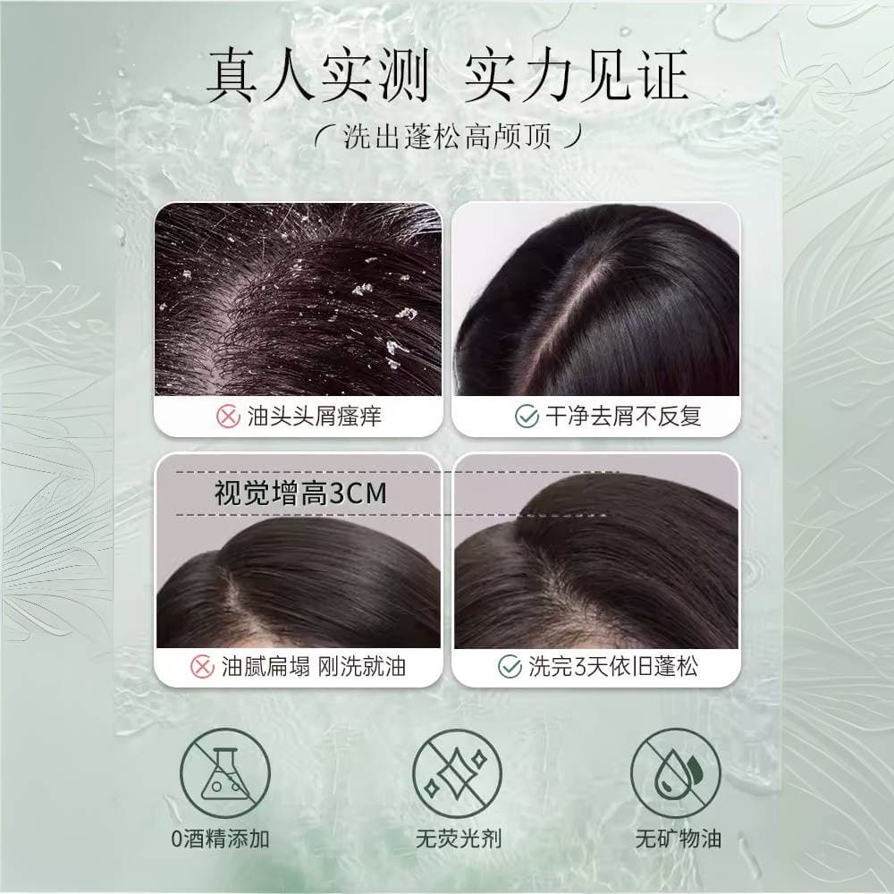 VHE 400g400g*2400g*3 - изображение 8