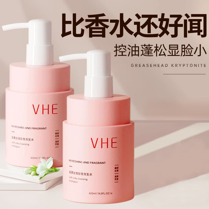 VHE 420ml420ml*2420ml*3 - изображение 6