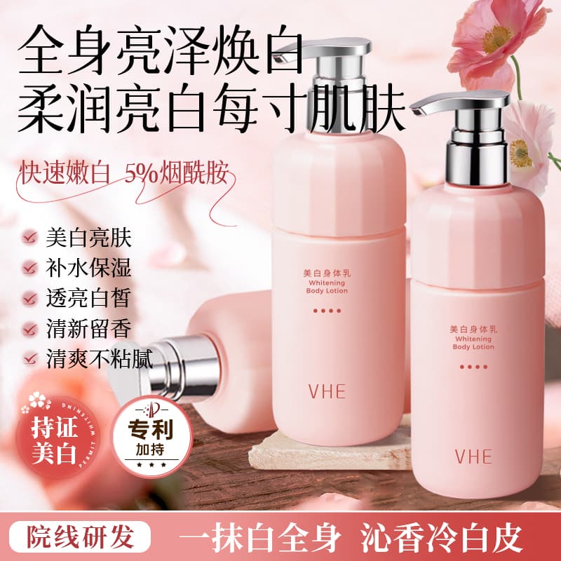 VHE 400g400g*2400g*3 - изображение 2