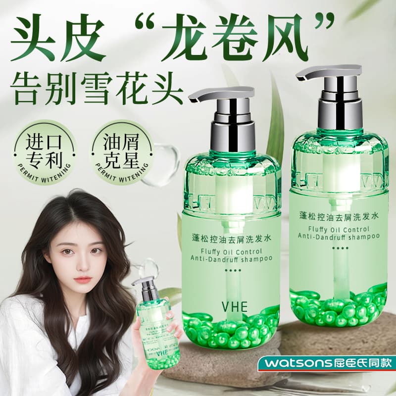 VHE 400g400g*2400g*3 - изображение 3