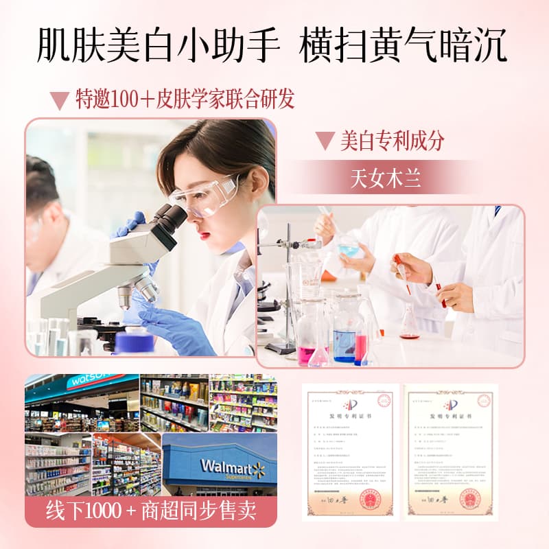 VHE 400g400g*2400g*3 - изображение 5