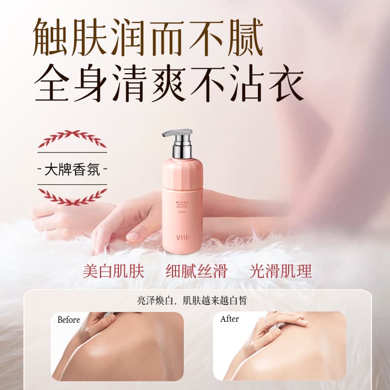 VHE 400g400g*2400g*3 - изображение 4
