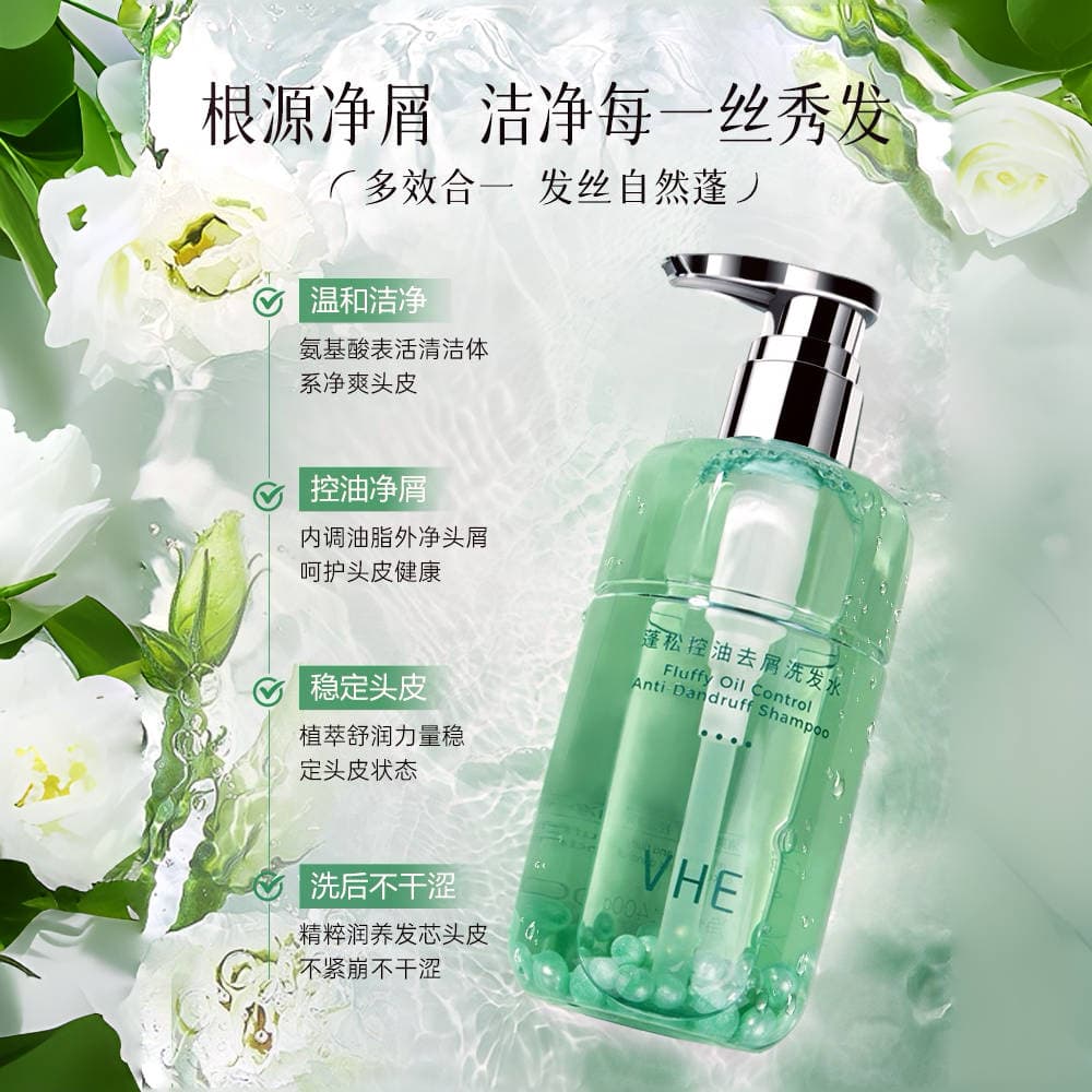 VHE 400g400g*2400g*3 - изображение 2