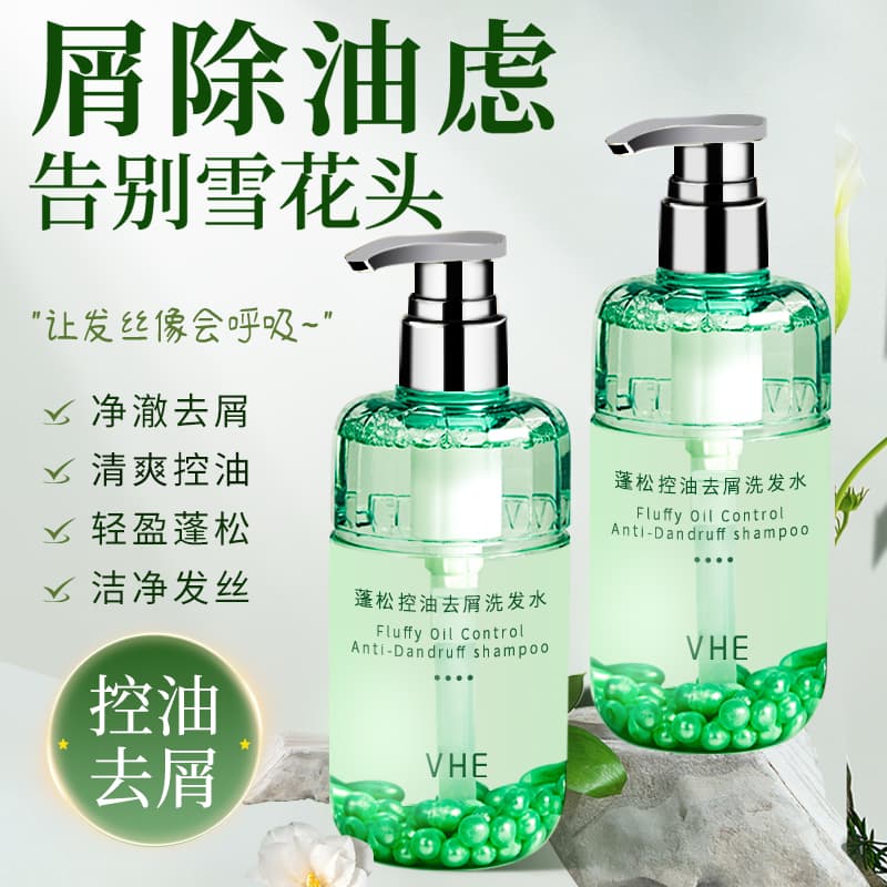 VHE 400g400g*2400g*3 - изображение 4