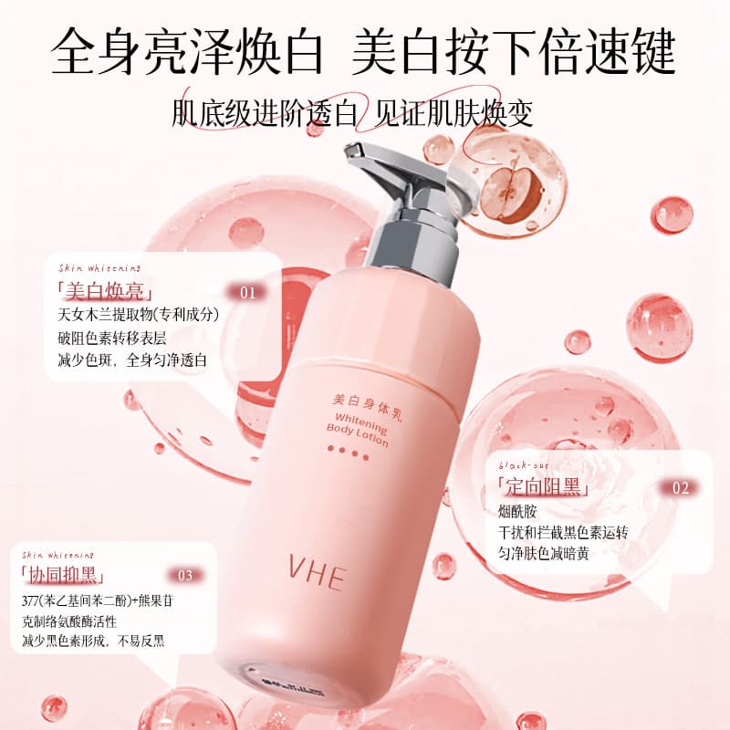 VHE 400g400g*2400g*3 - изображение 3