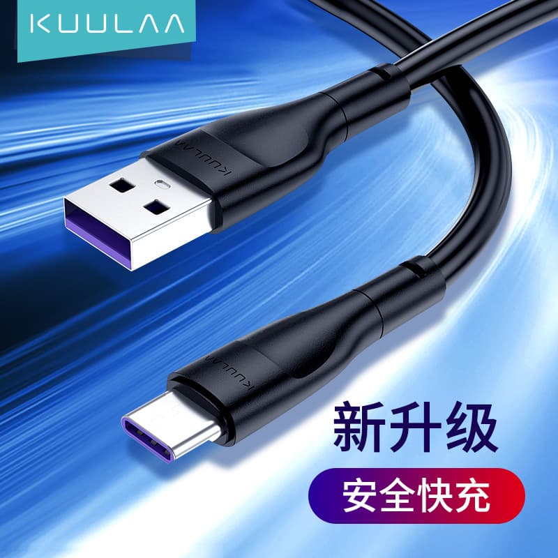 KUULAA 3A 1m USB - изображение 3