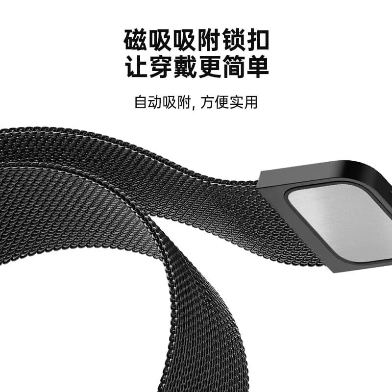 Ремешок для часов BIAZE Redmi watch48Probp163 - изображение 3