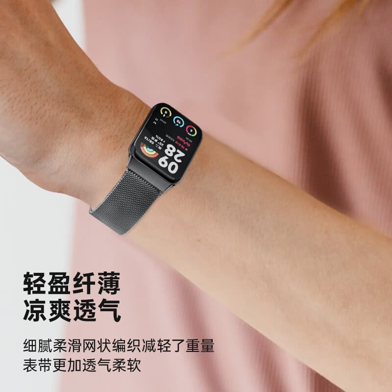 Ремешок для часов BIAZE Redmi watch48Probp163 - изображение 8