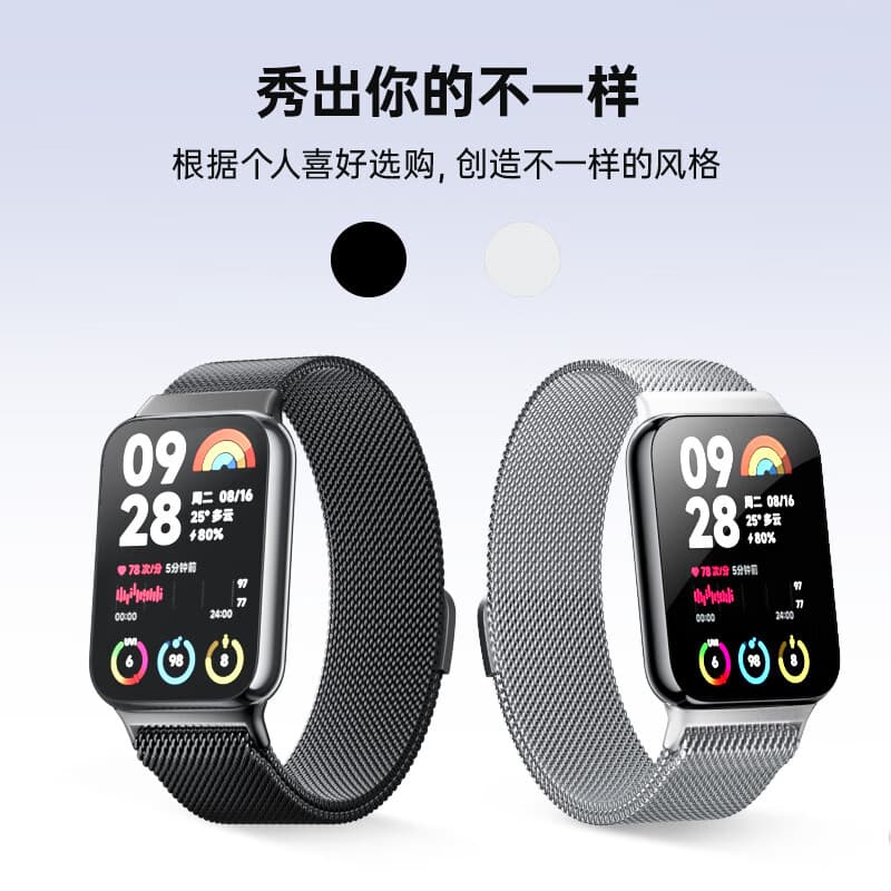 Ремешок для часов BIAZE Redmi watch48Probp163 - изображение 2