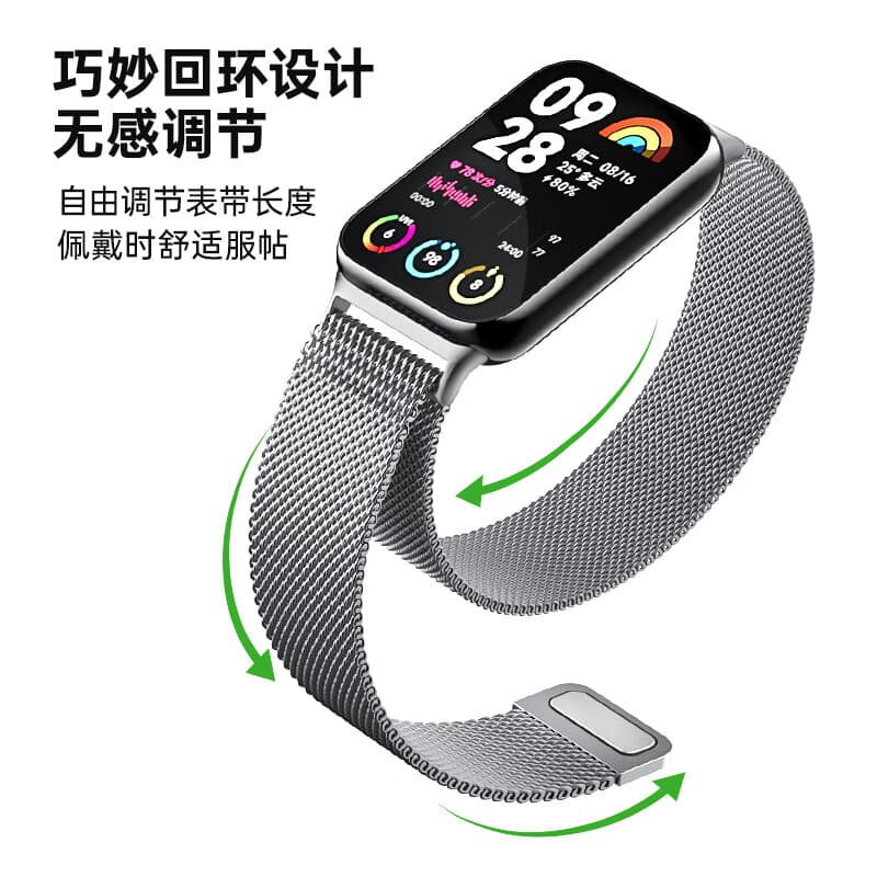 Ремешок для часов BIAZE Redmi watch48Probp163 - изображение 7