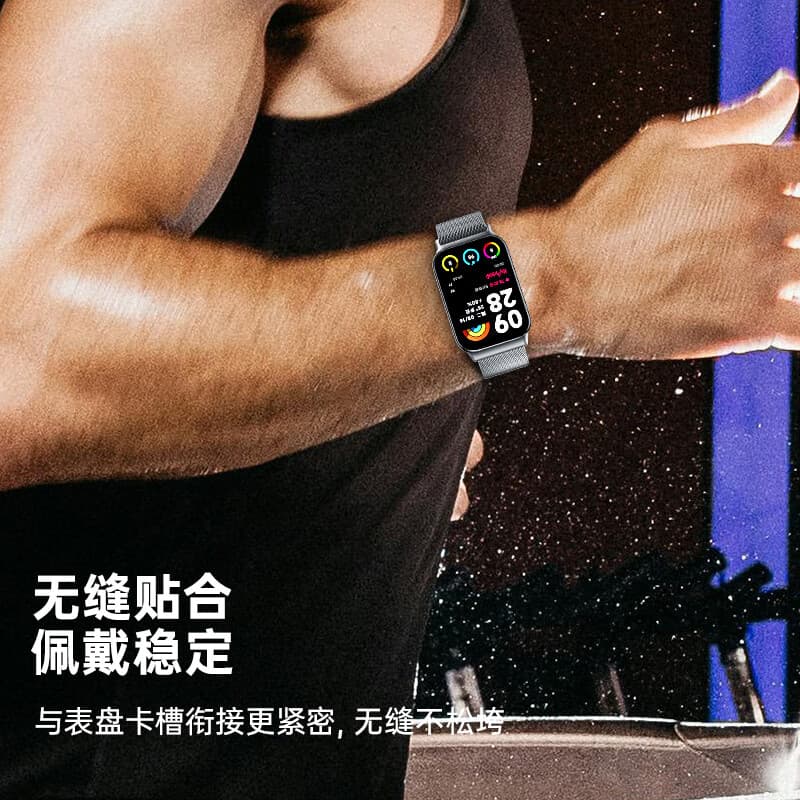 Ремешок для часов BIAZE Redmi watch48Probp163 - изображение 9
