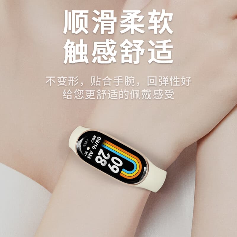 Ремешок для часов BIAZE 8 8NFC bp138 - изображение 8