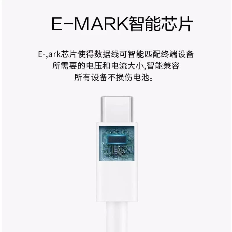 MatebookD151413EXsXPro 65W - изображение 3