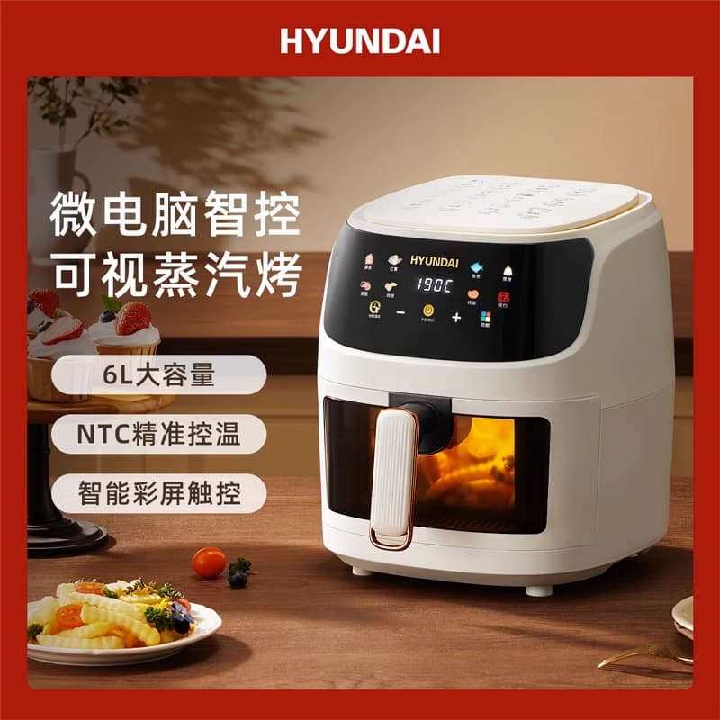 HYUNDAI QC-ZG5645A - изображение 3
