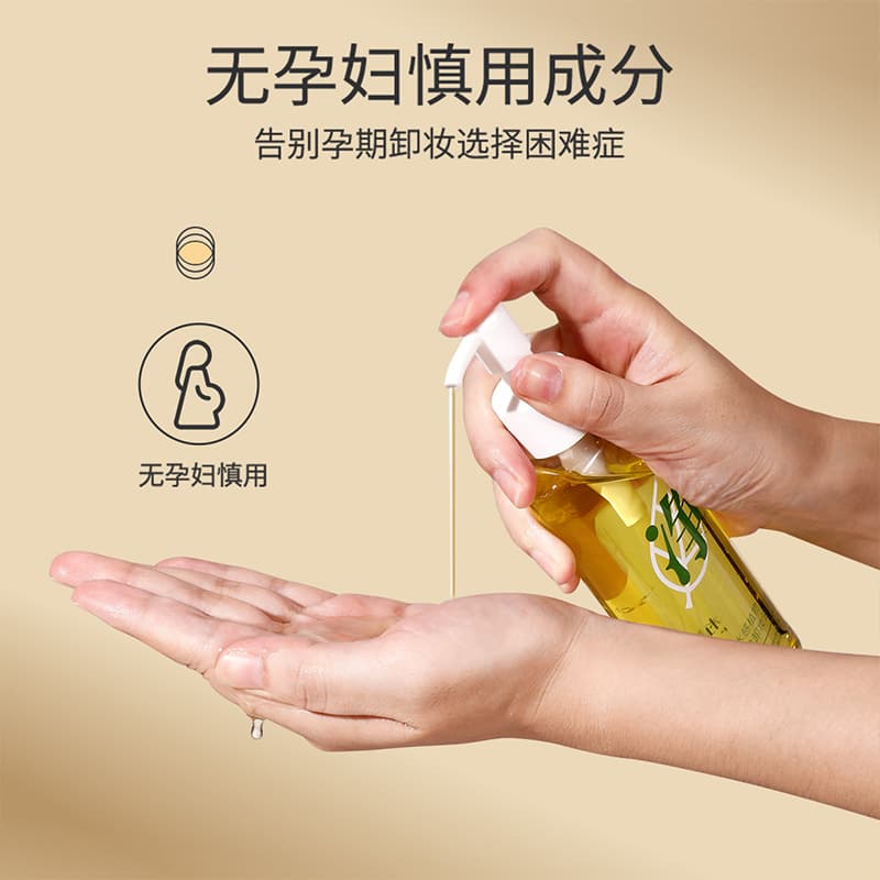 150ml +200 - изображение 1