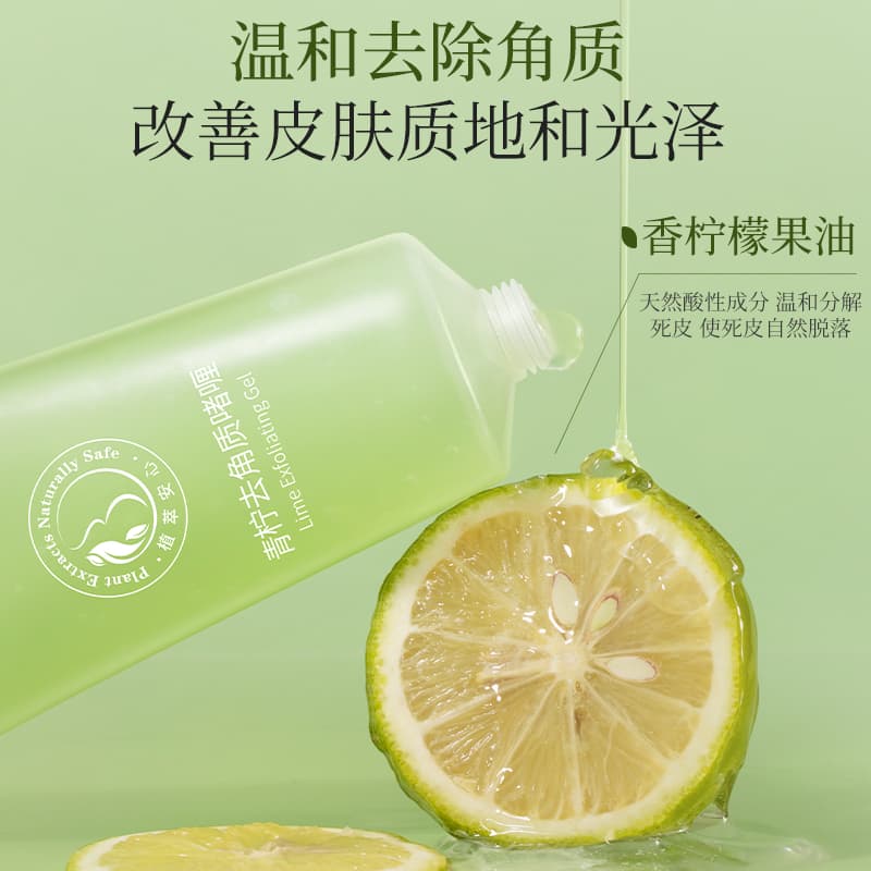 100g*3 - изображение 2