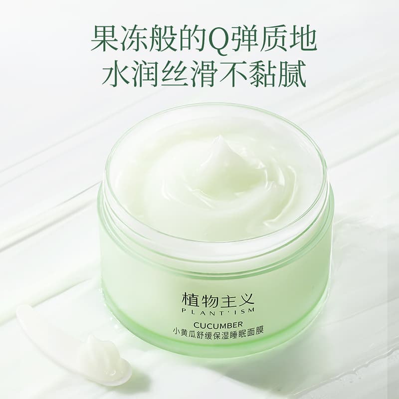130g*3 - изображение 2