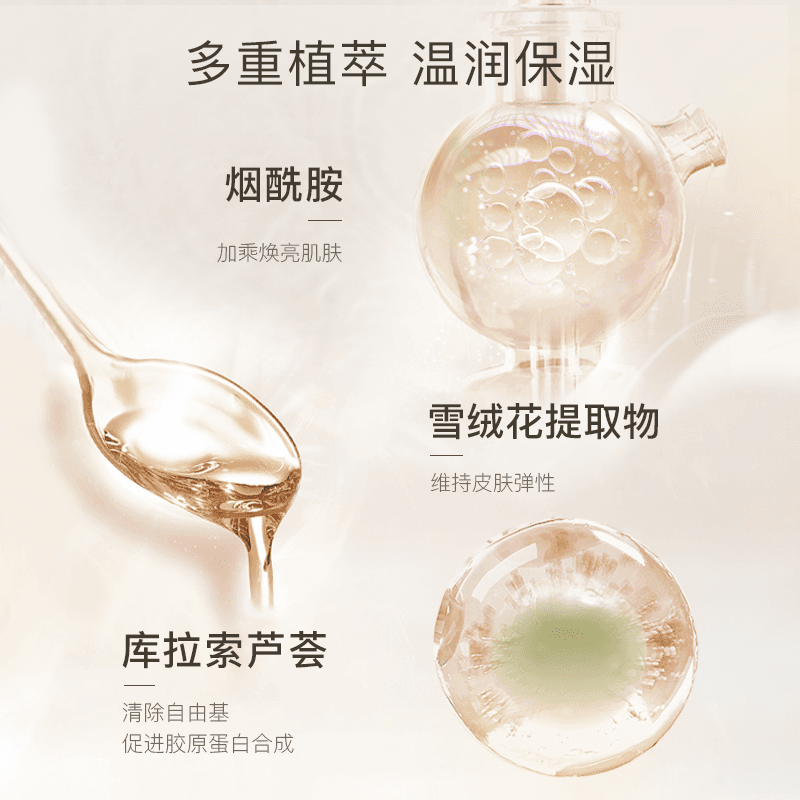 125g*4 - изображение 3