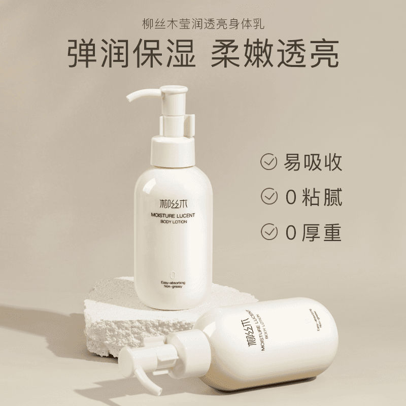 125g*4 - изображение 2