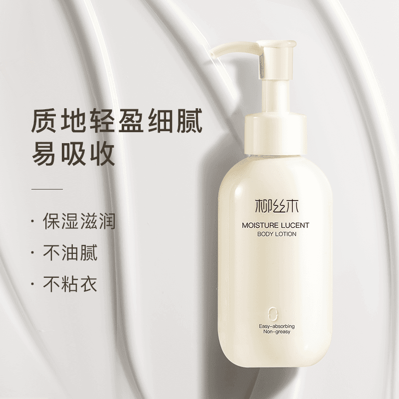 125g*4 - изображение 4