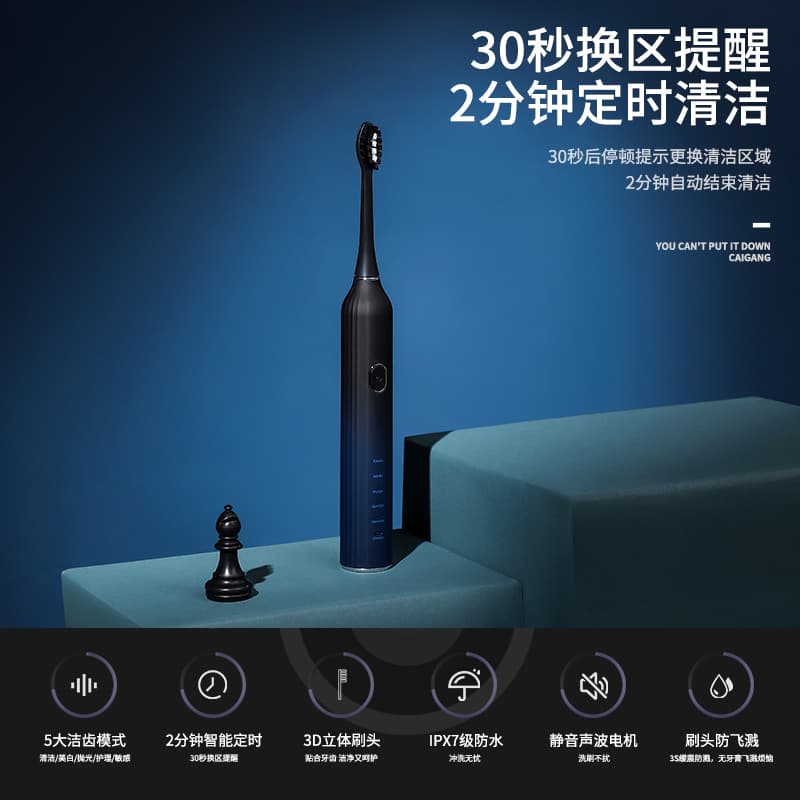 muselove USB y1 - изображение 5