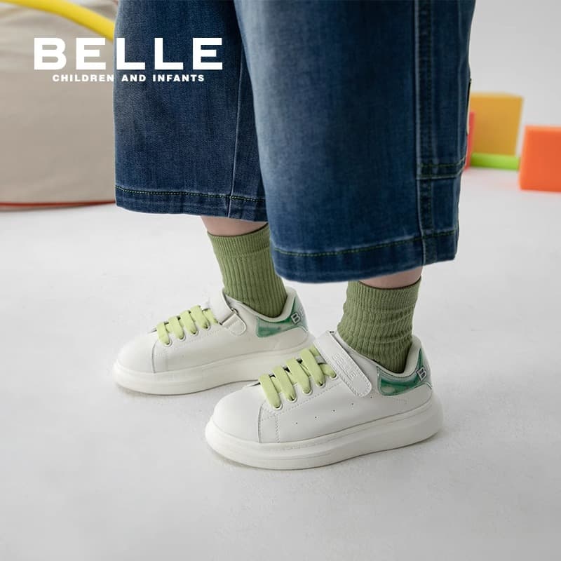 BELLE PU - изображение 6