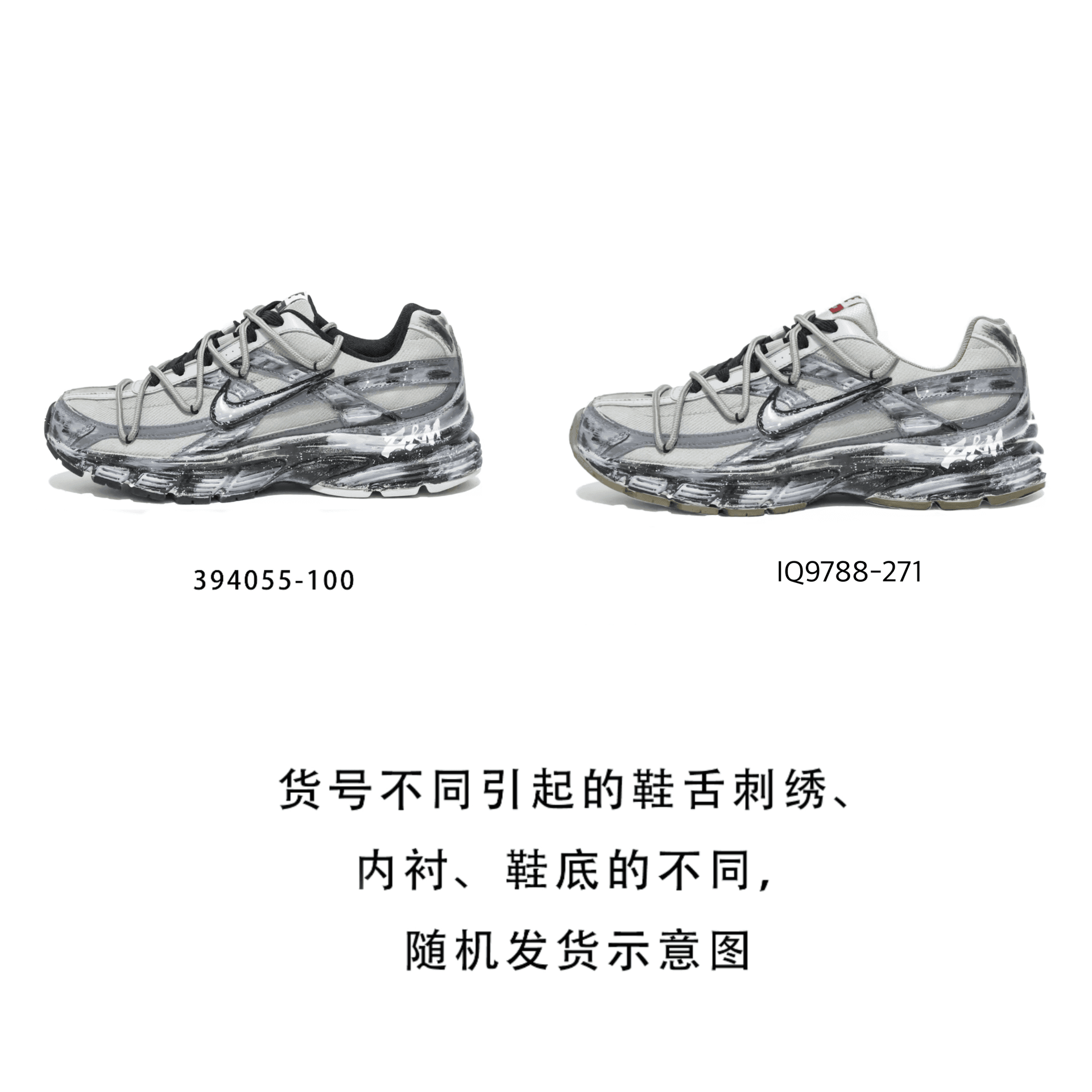 Кроссовки для бега Nike Initiator - изображение 6