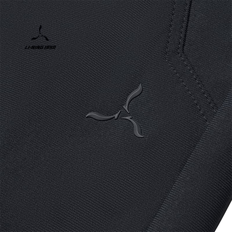 Штаны LI NING 1990 Повседневные брюки Мужской - изображение 6