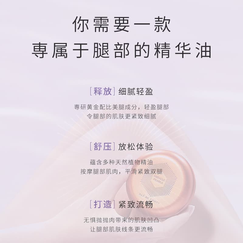 0.46ml*30 - изображение 6