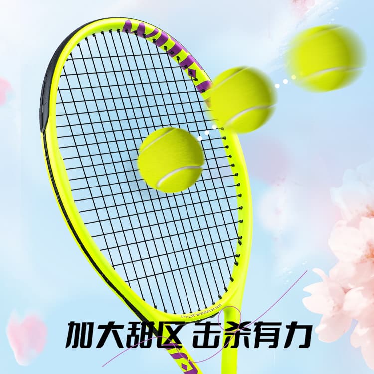 WITESS W-5085 OS110 - изображение 11