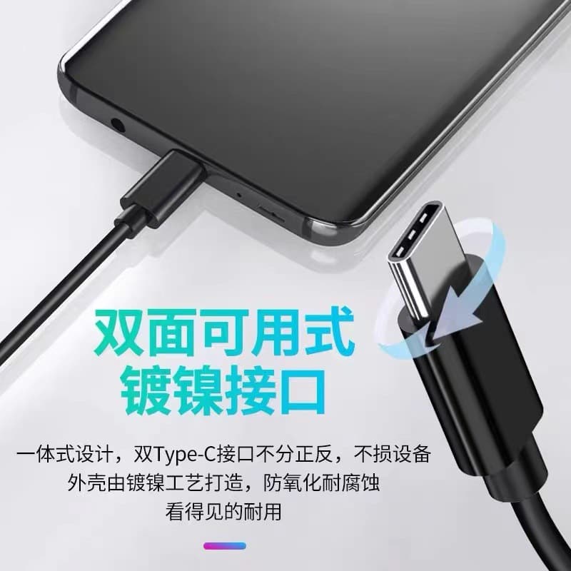 switch100Wpdtpyecipad - изображение 4