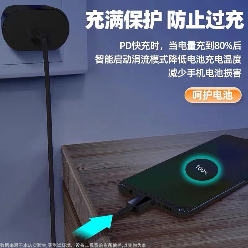 switch100Wpdtpyecipad - изображение 6