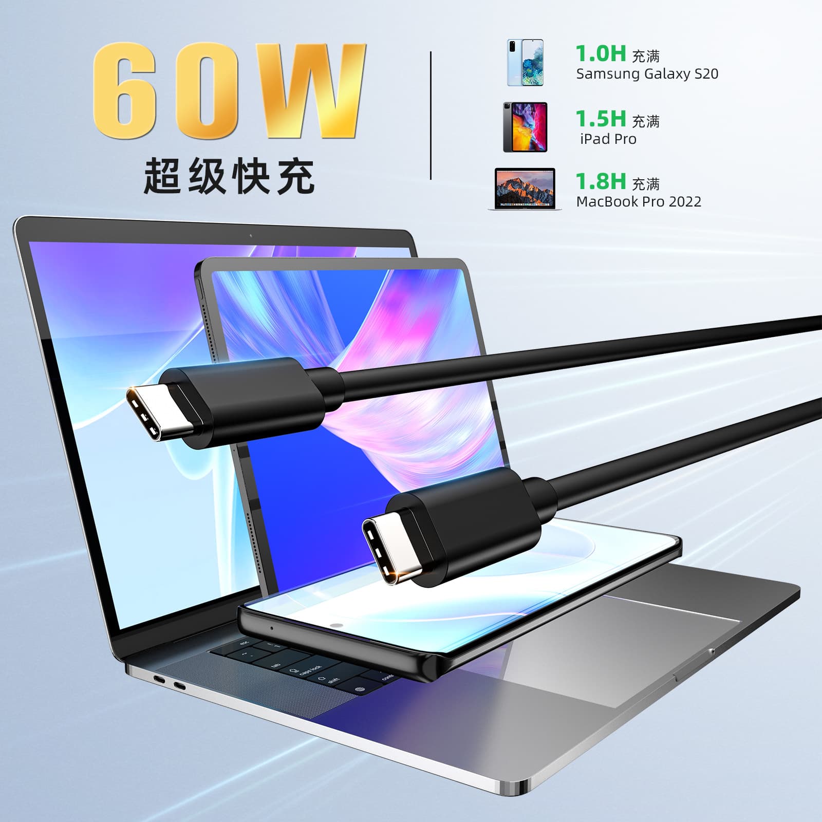 switch100Wpdtpyecipad - изображение 5