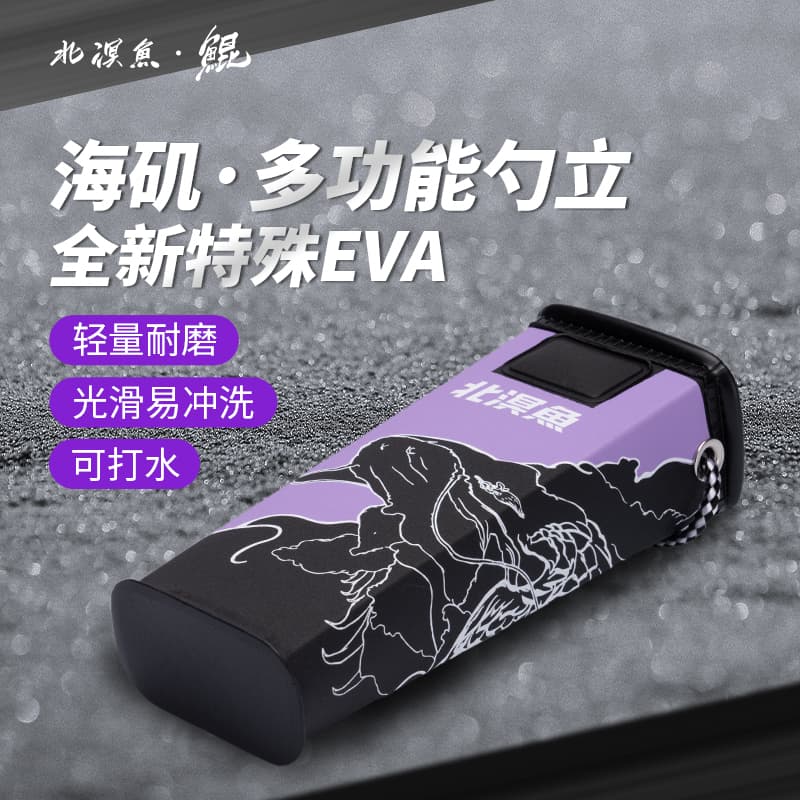 EVA - изображение 3