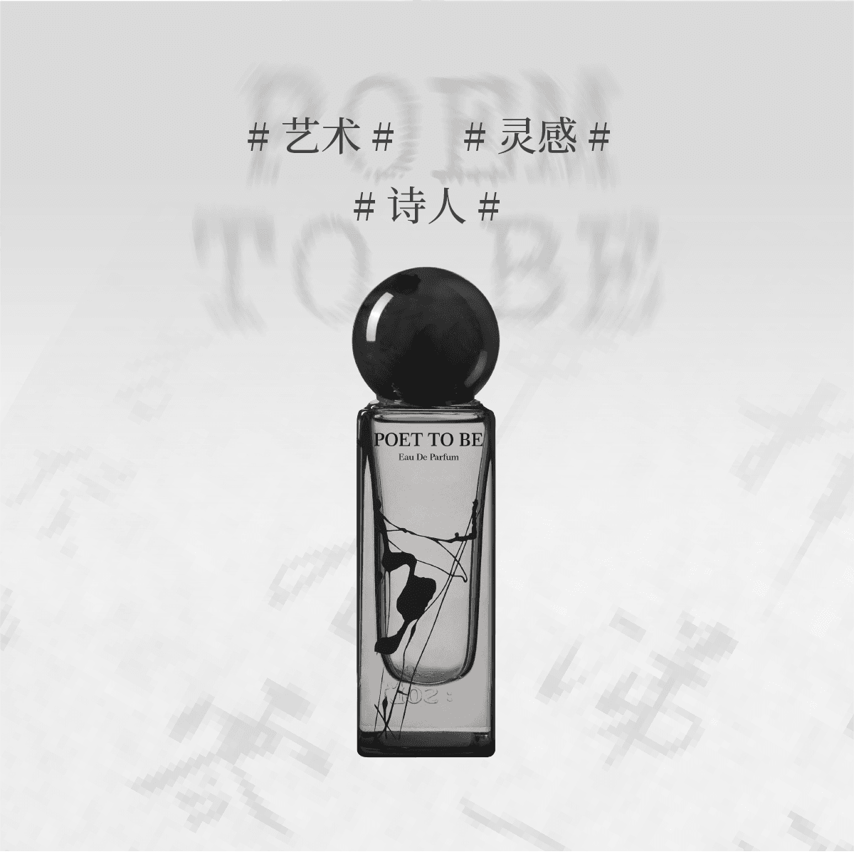 Парфюм imsole EDP 30ml - изображение 4