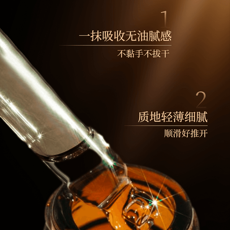 Lancer King 30ml - изображение 5