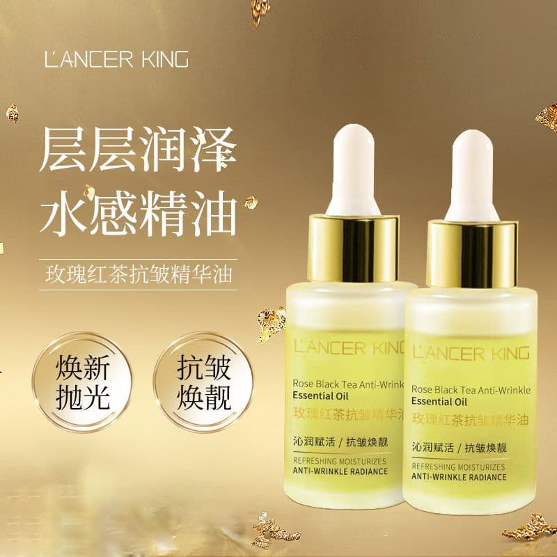 Lancer King - изображение 2
