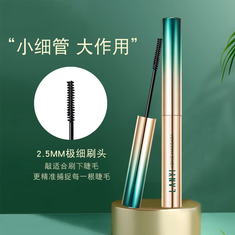 LANYI 6.3g - изображение 4