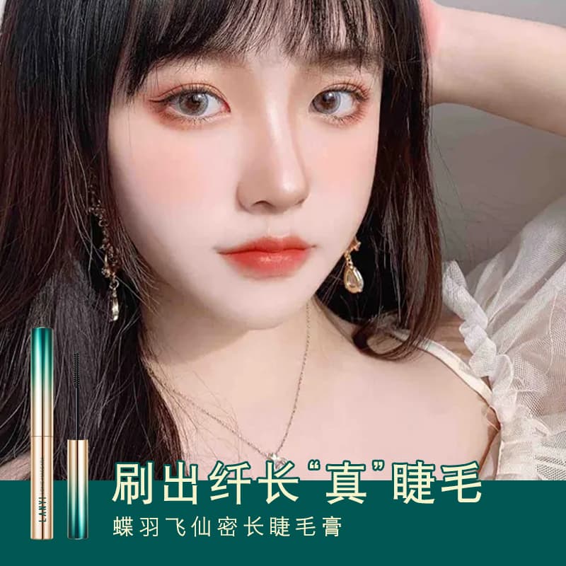LANYI 6.3g - изображение 7