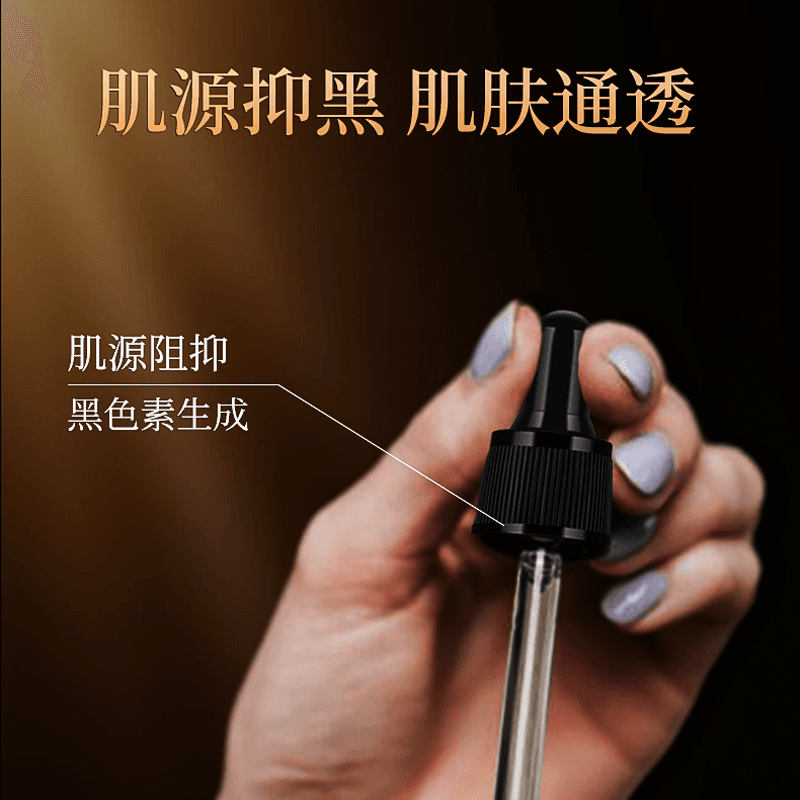 Lancer King 30ml - изображение 6