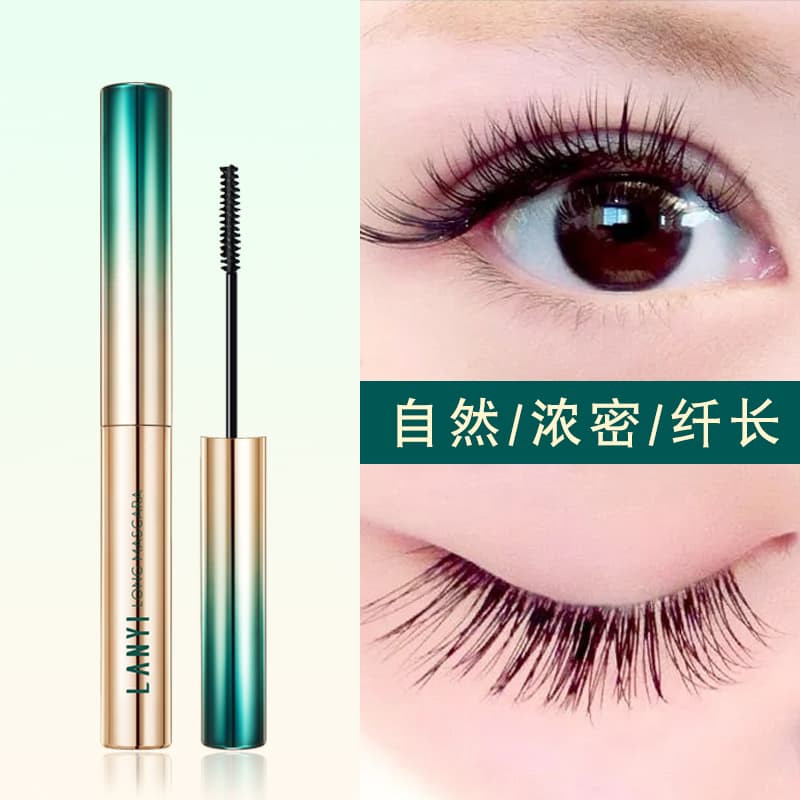 LANYI 6.3g - изображение 2