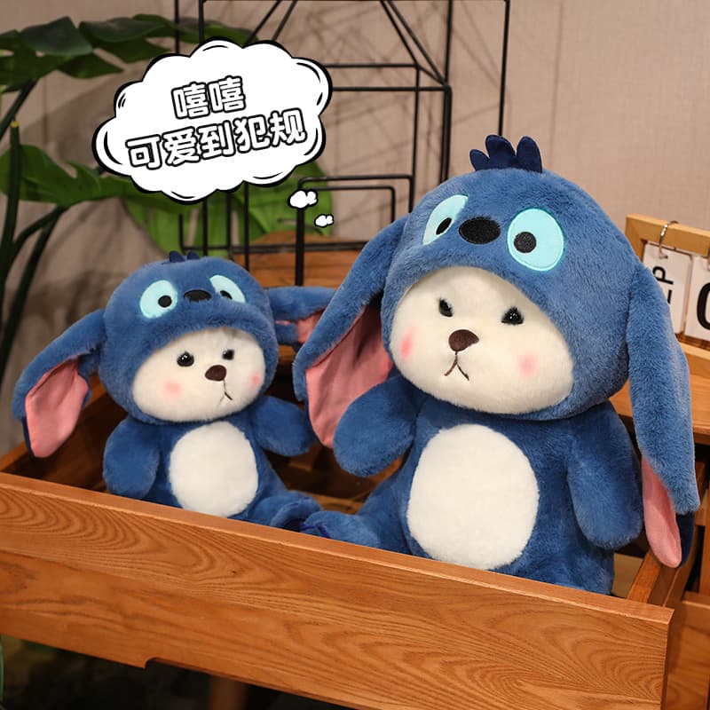 Мягкая игрушка JTOP 28cm40cm - изображение 3