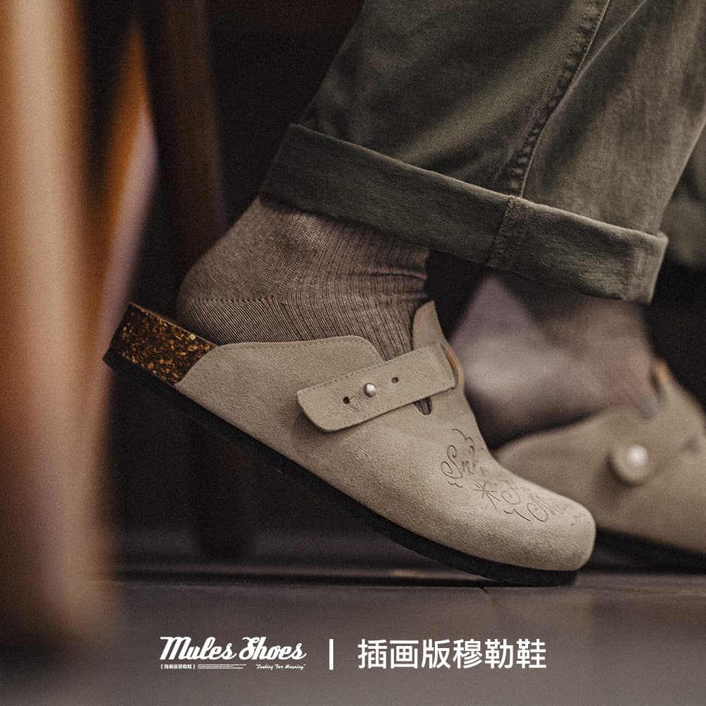 Сандалии MADEN Sand Dune Clogs - изображение 5
