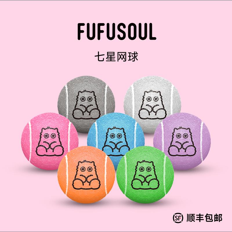 FUFUSOUL 65mm - изображение 2