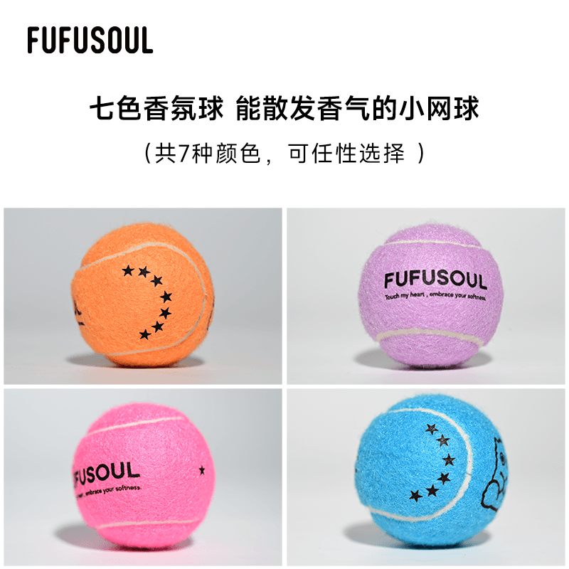 FUFUSOUL 65mm - изображение 3