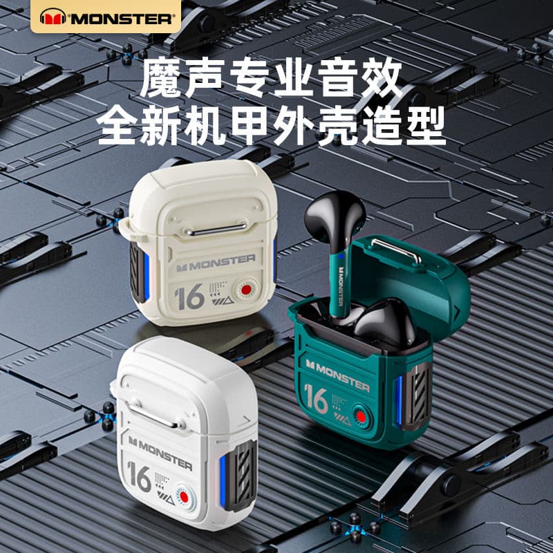 Наушники MONSTER XKT16 - изображение 10