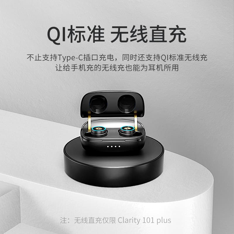 Наушники MONSTER Clarity 101 AirLins - изображение 9