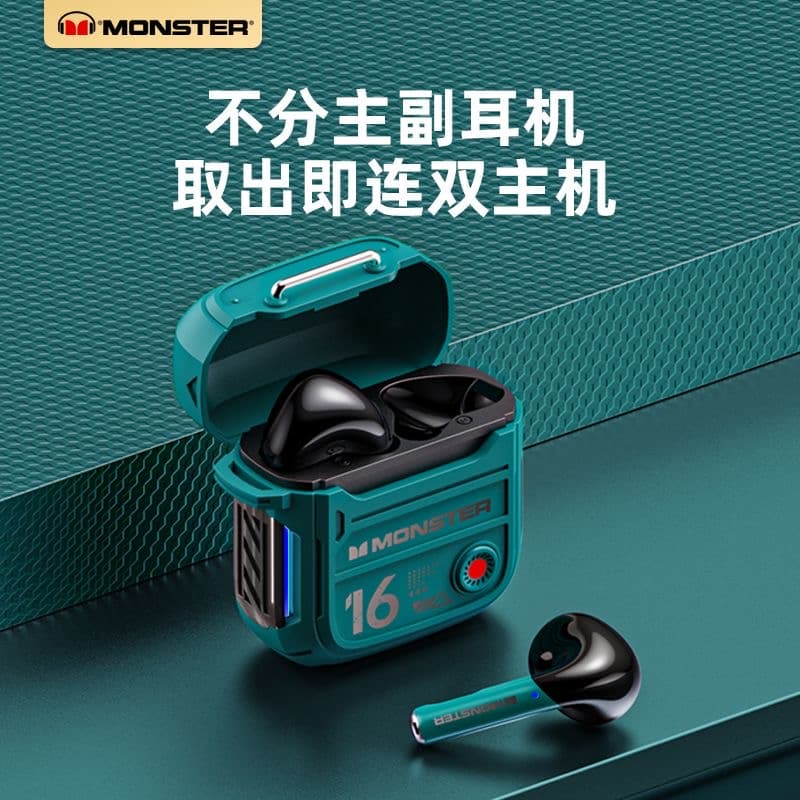 Наушники MONSTER XKT16 - изображение 7